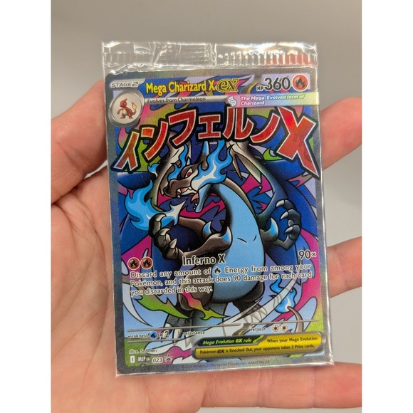 Mega Charizard X EX Custom Pokemon Card Inferno X 360 HP Proxy Holographic